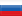 Icon Russia Flag